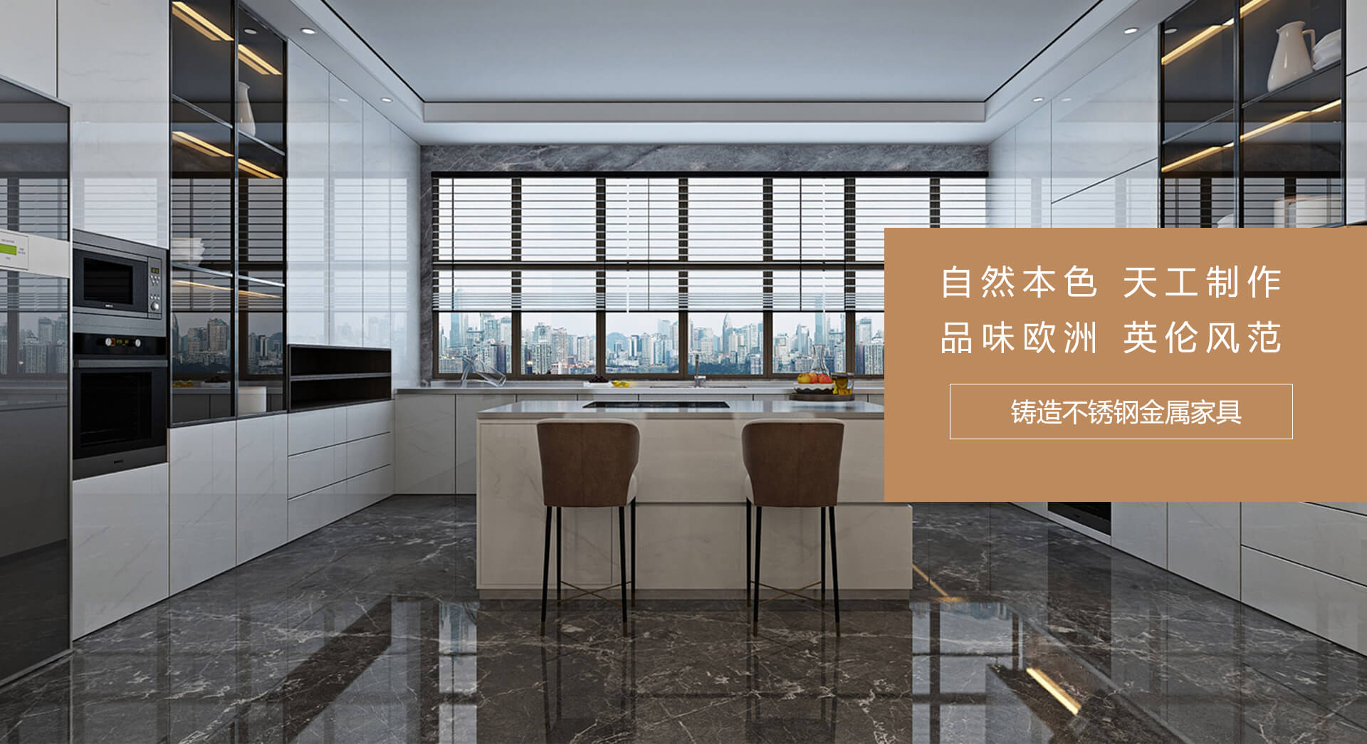 荊州不銹鋼陽臺(tái)柜
